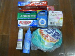 1號店“滿50減20”優惠券，讓日用品購買更給力！